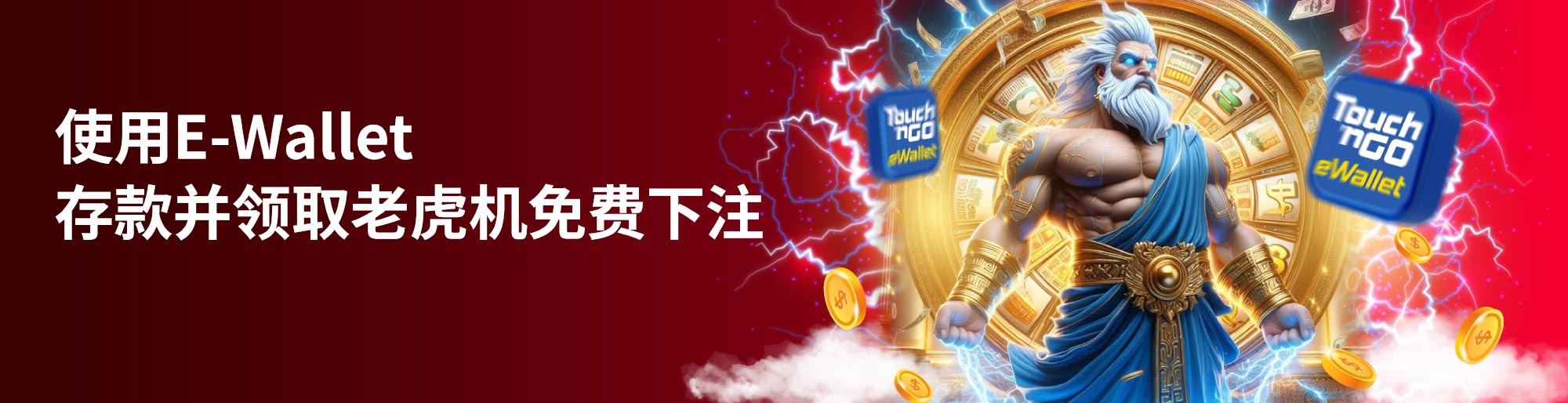 win66 casino free 100 online casino real money